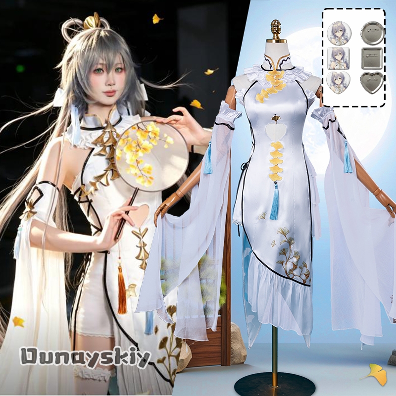 Game Luo Tianyi Ark Order Cosp - Formal Wear Women Us บทวิจารณ์และราคา