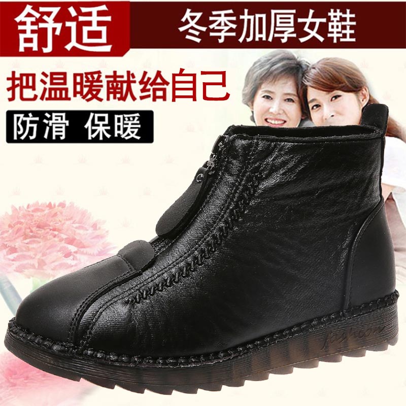 high cut pu leather sneakers w - Women'S Formal Wear Not Dress บทวิจารณ์และราคา